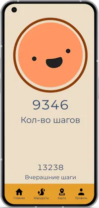 Экран мобильного приложения, созданного учеником ITkids